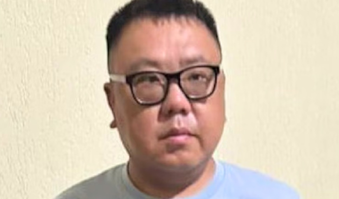 Ordenan detención con fines de extradición de un multimillonario chino en Paraguay Ordenan detención con fines de extradición de un multimillonario chino en Paraguay